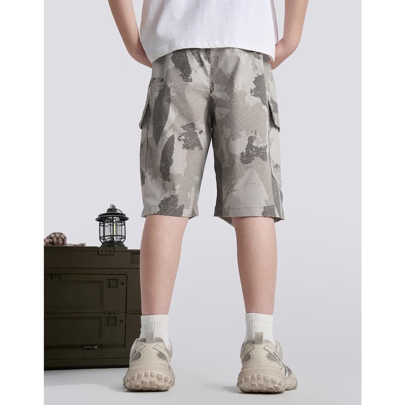 Montagut Boys' Summer Camouflage Cargo Shorts