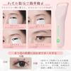 Rechargeable Hot Eyelash 3 Temperature Burn Quick USB Auto LED Natural Compatible with All Eyelash Types Curler, Settings, Prevention, Long-Lasting