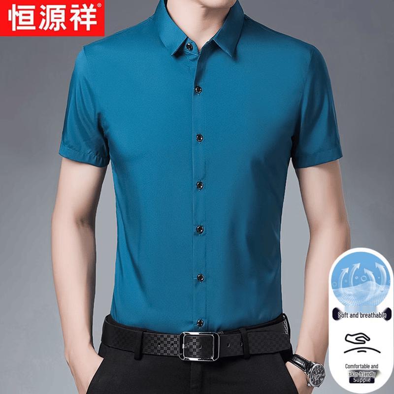 Hengyuanxiang Men s Ice Silk Short Sleeve Casual Shirt L