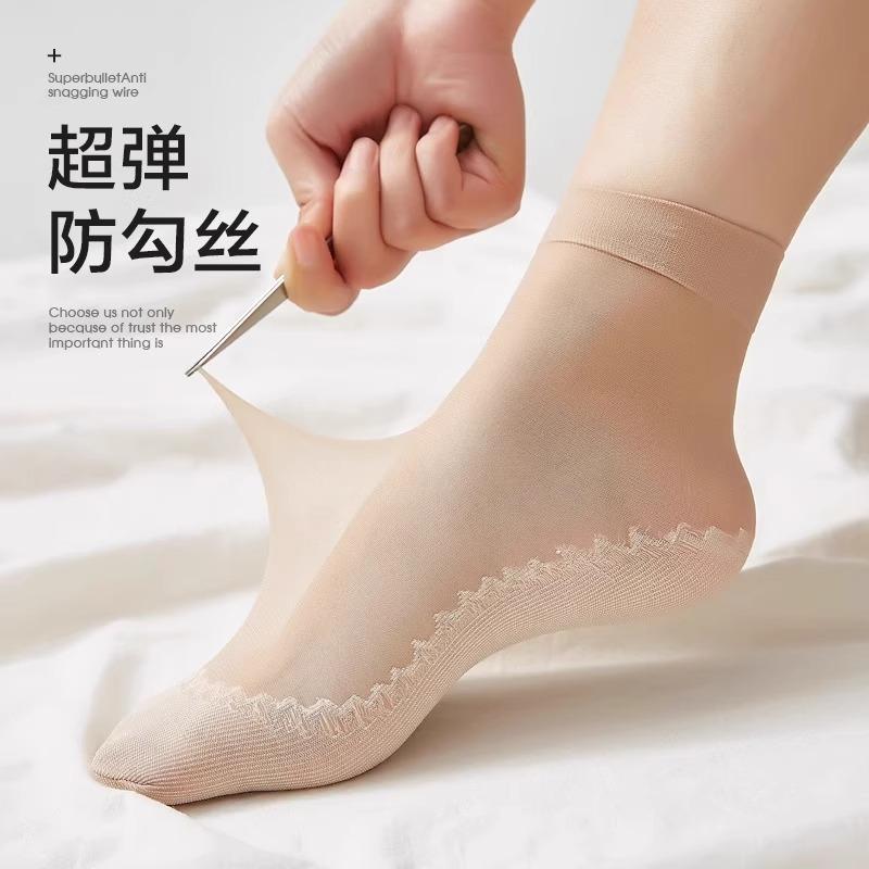 Crystal Short Stockings for Women, Thin and Durable for Spring, Autumn, and Summer, Anti-snag, Black and Flesh-colored, Cotton-soled, Seamless