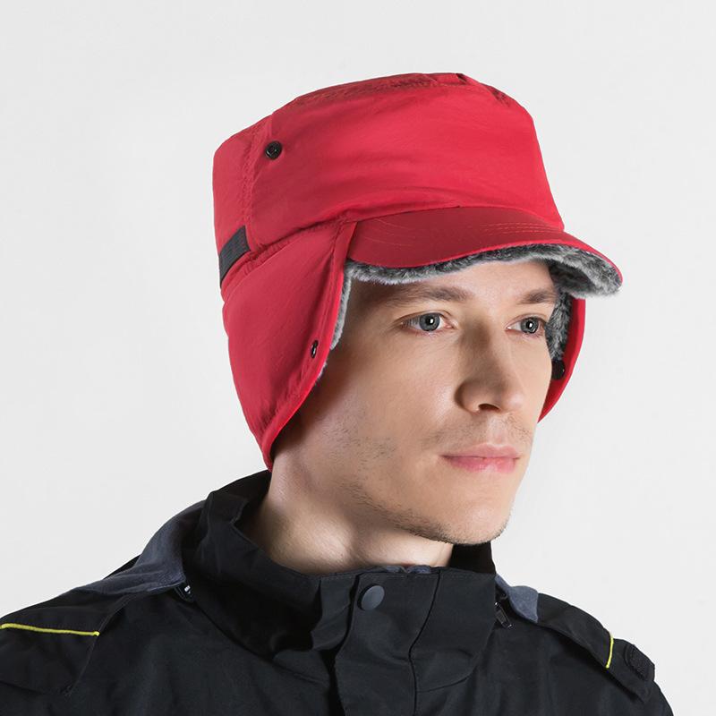 Warm Ear Protection Hat, Windproof and Cold-proof for Men and Women In Autumn and Winter, Multi-functional Adjustable Waterproof Cap