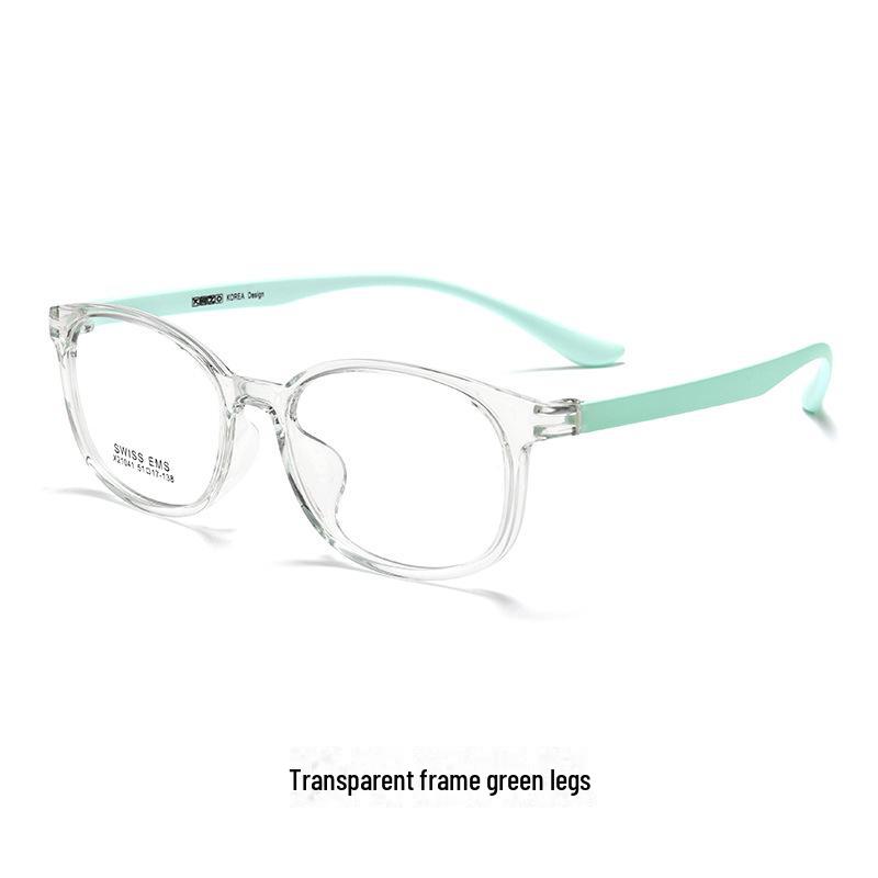 Danyang Ultra-Light TR90 Myopia Glasses for Small Faces - Unisex Youth Frame X21041R