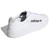 Adidas Sleek 'Cloud White' Women's EF4935