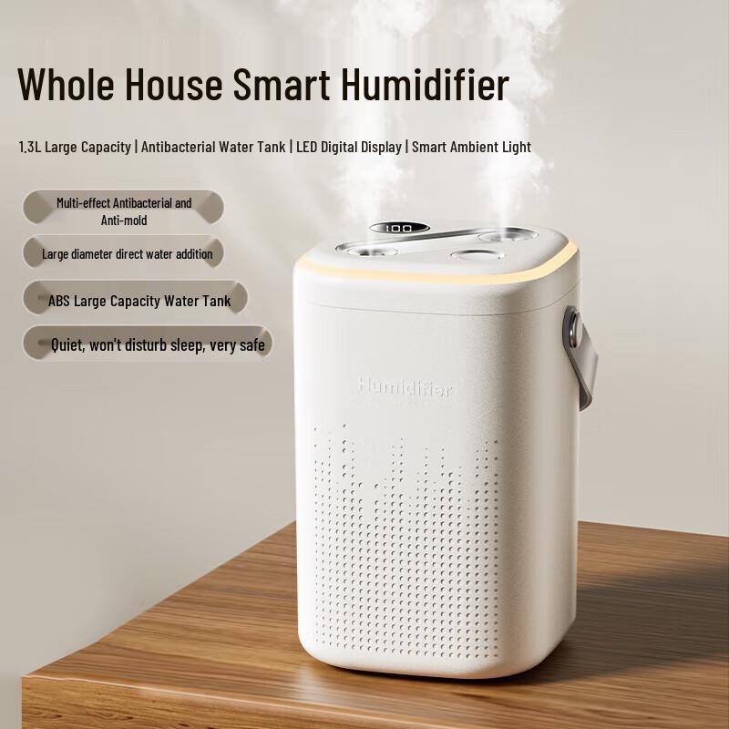 Sayrelances HD68 Smart 1.3L Fine Mist Humidifier