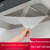 Disposable Thickened Kitchen Oil-Absorbing Stickers