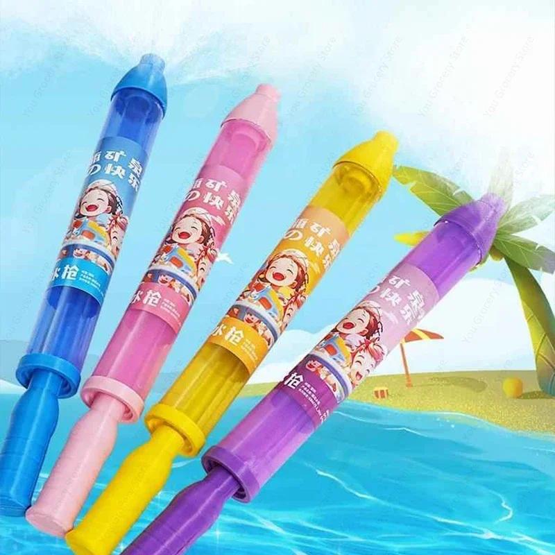 Fireworks Splashing Spray Water Guns For Atmosphere Photography Portable Water Squirter Pull-out Water Shooters Game photo props