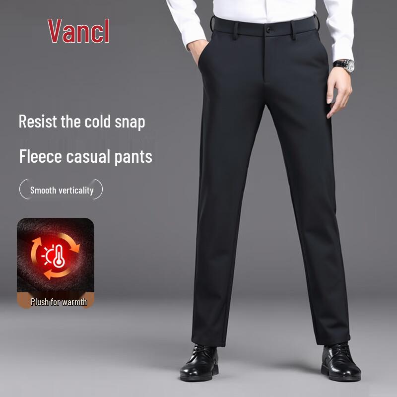 

Vancl Men s Fleece-Lined Thermal Casual Trousers 33
