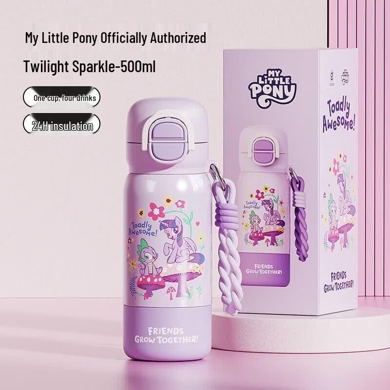 Germ My Little Pony Kids 500ml Insulated Straw Cup