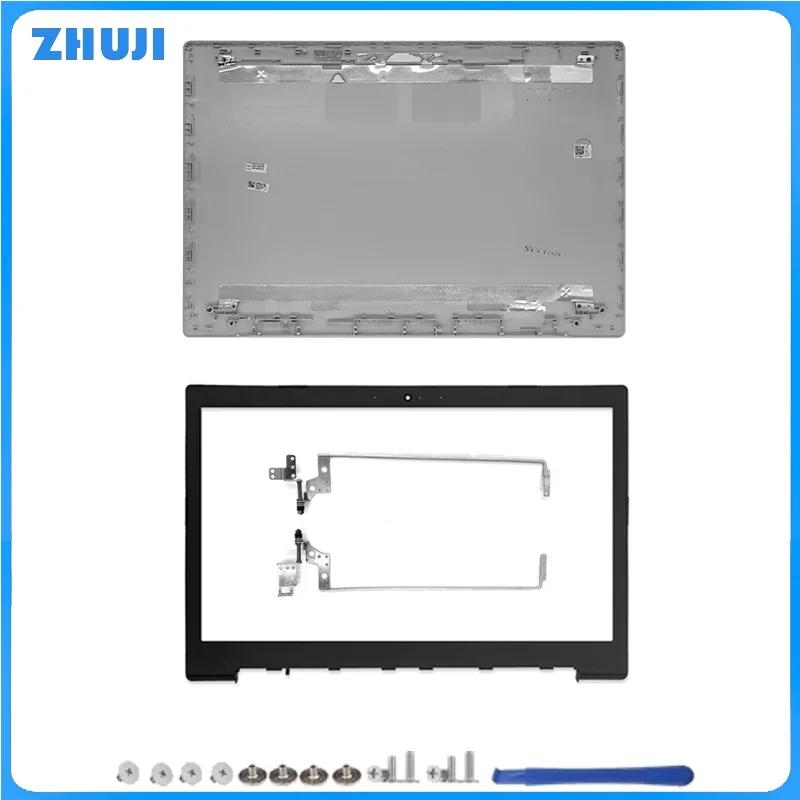 For IdeaPad 320-15 320-15IKB 320-15ISK 320-15ABR New Laptop LCD Back Cover/Front Bezel/Palmrest/Bottom Case/Hinges Silver