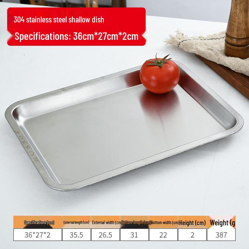 304 Stainless Steel Rectangular Flat Serving Tray