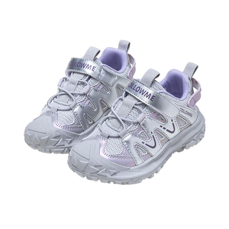 Fulomi Kids Breathable Mesh Sport Shoes 34