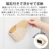 Coffee Filter Nikii Wide x Deep x Made in Shimanto Hinoki Paper Filter Holds 30 Fits or &NE Holder, Cafe, Natural, 16.7cm 4.0cm 8.8cm High, Magnetic,
