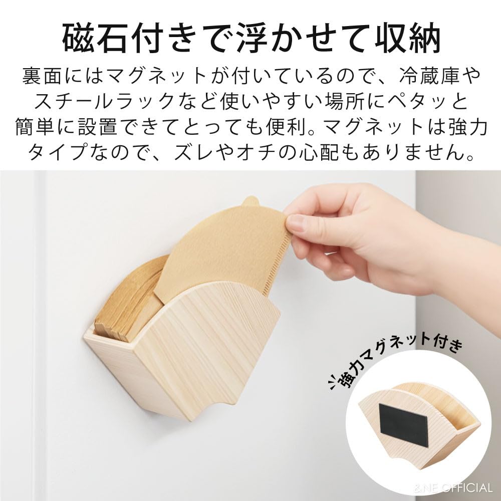 Coffee Filter Nikii Wide x Deep x Made in Shimanto Hinoki Paper Filter Holds 30 Fits or &NE Holder, Cafe, Natural, 16.7cm 4.0cm 8.8cm High, Magnetic,