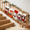 Christmas Stockings and Gift Bags for Kids - Ornaments and Candy Holders for Holiday Decorations