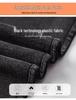 Women's Black Velvet Plus Size Petite Skinny Leggings for Autumn/Winter 2025