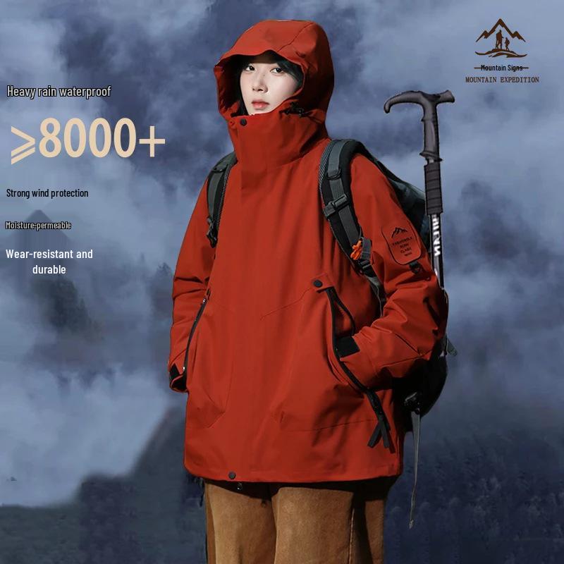 

2025 Waterproof Windproof Outdoor Spring Sports Jacket for Couples 4XL