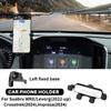Car Gravity Phone Holder For Subaru Levorg/WRX/WRX STI 2025 2025 2025 2025 LHD RHD Mobile Support Telephone Stand Bracket Clip