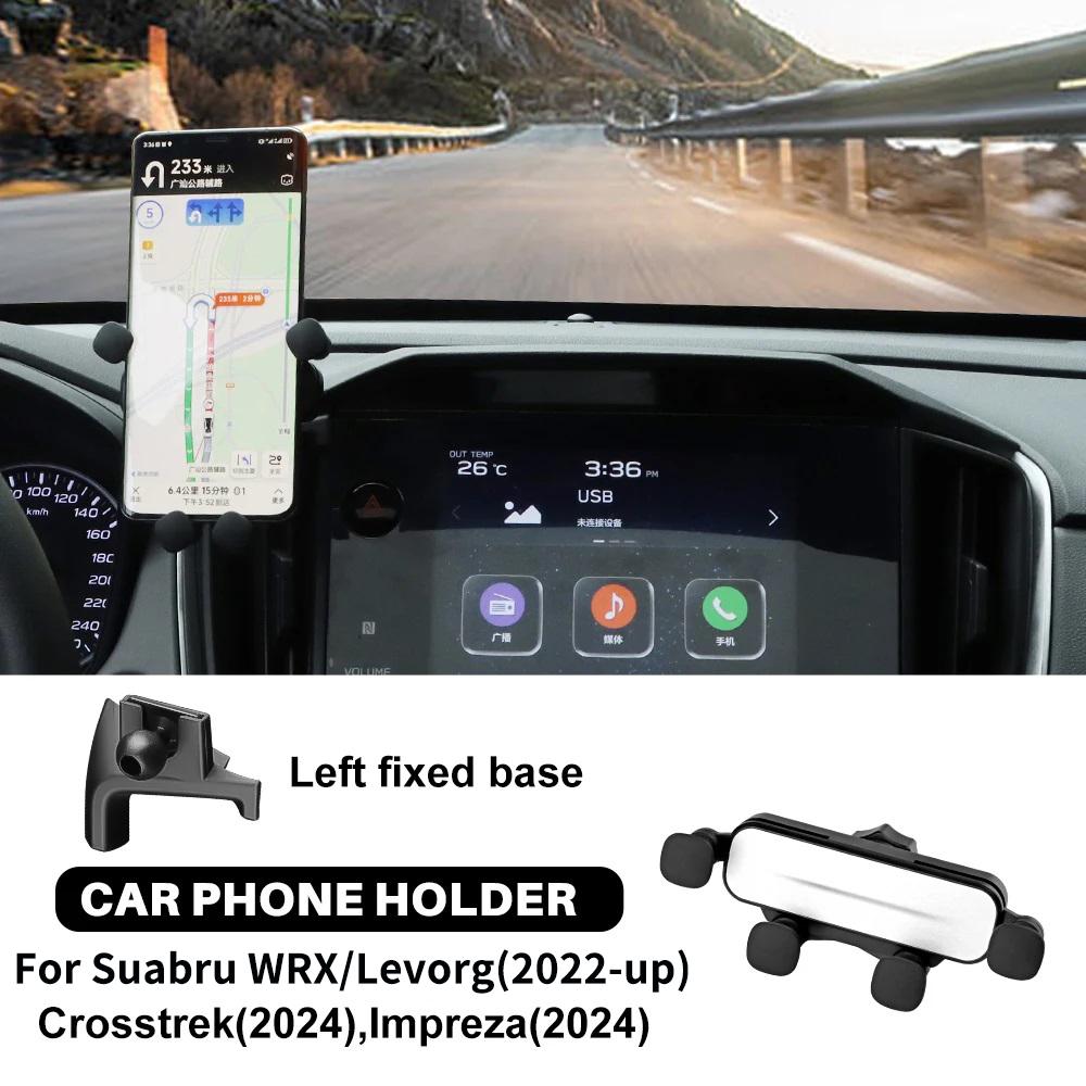 Car Gravity Phone Holder For Subaru Levorg/WRX/WRX STI 2025 2025 2025 2025 LHD RHD Mobile Support Telephone Stand Bracket Clip