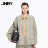 Spring Lapel Jacket