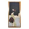 Tenugui Towel - Hoshizukiyo by Yukinobu Komura, 100% Cotton, Japanese, Gentle on Skin, Lightweight