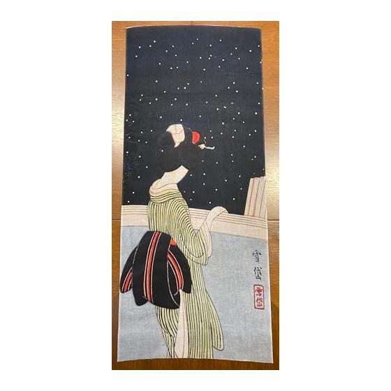 Tenugui Towel - Hoshizukiyo by Yukinobu Komura, 100% Cotton, Japanese, Gentle on Skin, Lightweight