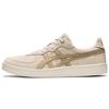 GSM SD 'Birch Wood Crepe' Men's 1183B789-200