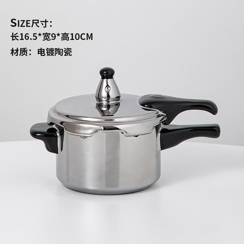 1 шт. Керамическая пепельница в форме скороварки, офисная, против пепла, для гостиной, пепельница-стакан для сигарет