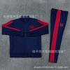 2627 country captain pulls training uniform Portugal Italy Spain Argentina Germany Mexico