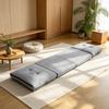 Multifunctional Floor Chair As Seating and Lying Surface, Foldable Relaxation Chair, Flexible Single Chair (only with 1pc Lounge Chair)