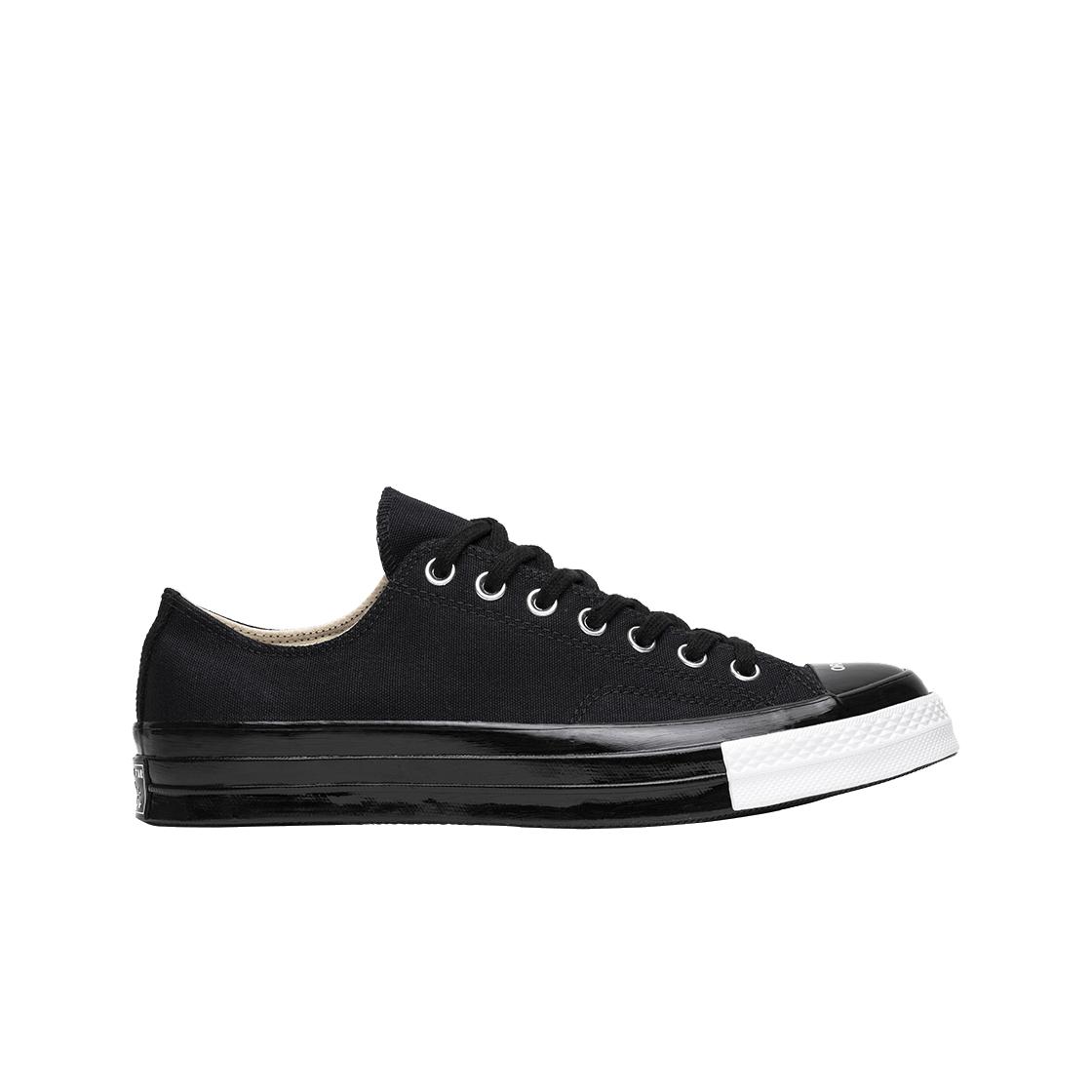 

Converse X Undercover Chuck 70 Ox Black 290