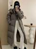 Women's Ultra Long Hooded Winter Down Jacket - Trendy, Thick, Warm, Quilted Coat