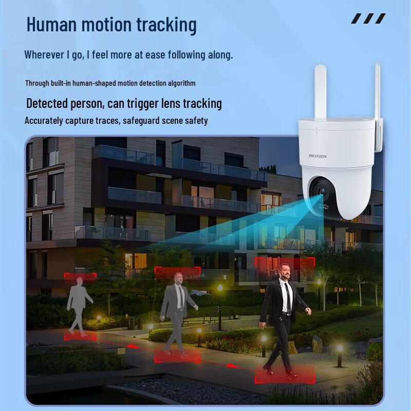 HIKVISION 8MP 4K Outdoor WiFi AI Human Tracking Security Camera CN Plug (adapter Included)