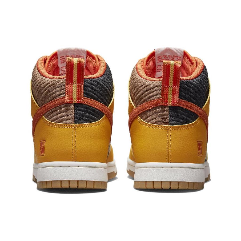 Nike Dunk High Somos Familia Unisex Sneakers Orange Off-Noir Starfish DZ5354-045