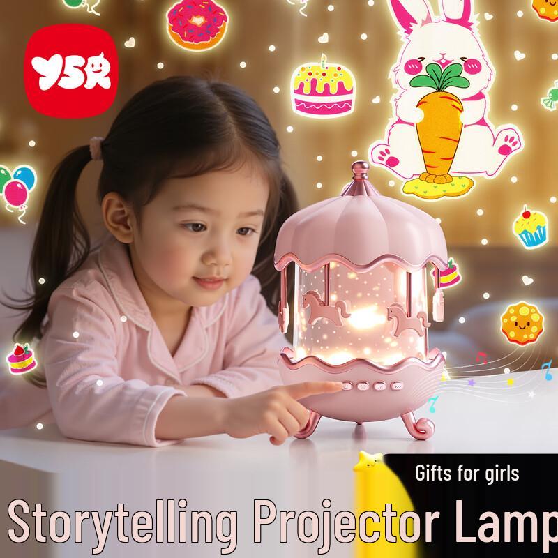 Kids' Assorted Playtime Toys