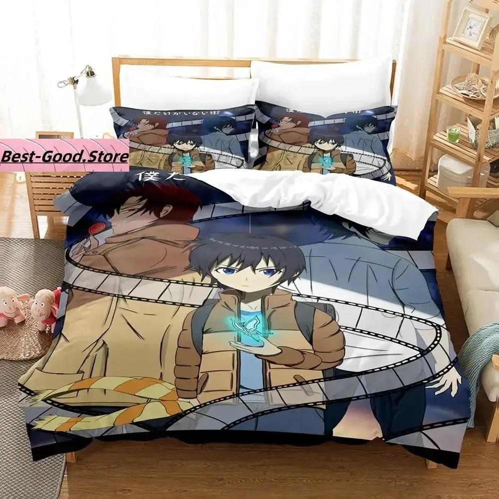 Erased Bedding Set Single Twin Full Queen King Size Bed Set Aldult Kid Bedroom Duvetcover Sets 3D Anime roupa de cama casal