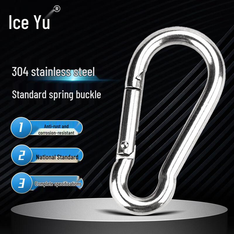 BYC-121 304 Stainless Steel Spring Snap Hook