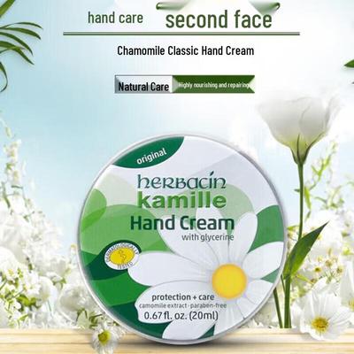 German Chamomile Classic Hand Cream