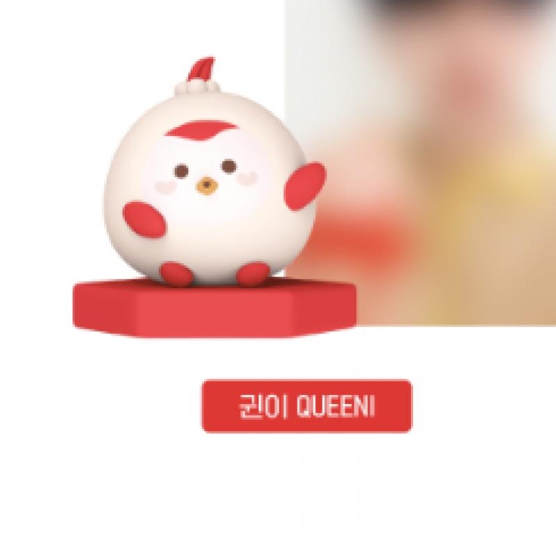 Cravity   01 Cravity Figure 2024 Cravity Character Pop Up Store Official Md