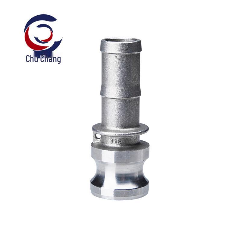 Chuchang Stainless Steel E-Type Quick Connector DN32