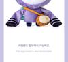 [PLUSH SET] HUENINGKAI of TXT (TOMORROW X TOGETHER) [HAPPY HUENINGKAI DAY] Heart Messenger : HHM NYA RING