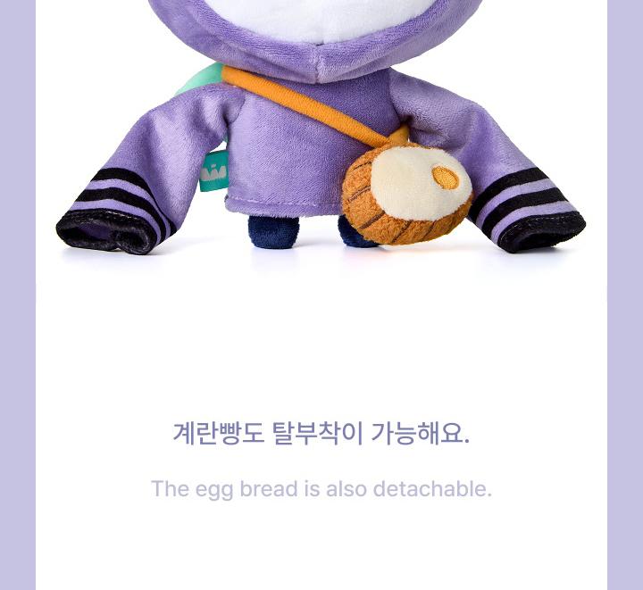 [PLUSH SET] HUENINGKAI of TXT (TOMORROW X TOGETHER) [HAPPY HUENINGKAI DAY] Heart Messenger : HHM NYA RING