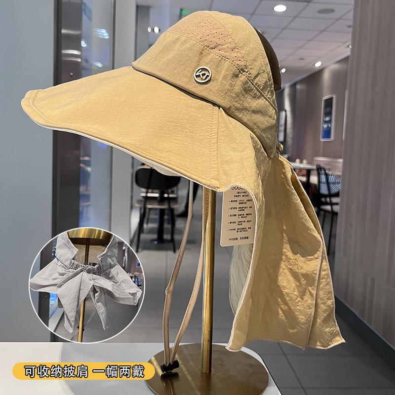 Fisherman's empty top hat with shawl, women's spring summer big eaves sun protection visor, foldable outdoor outing quick-drying basin hat