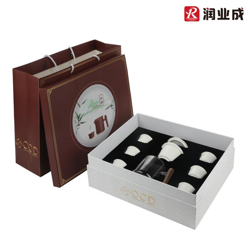 Fuyao Japanese-style glass tea set light luxury gift box set, the company will give customers a gift to thank them, and the gift can be printed.