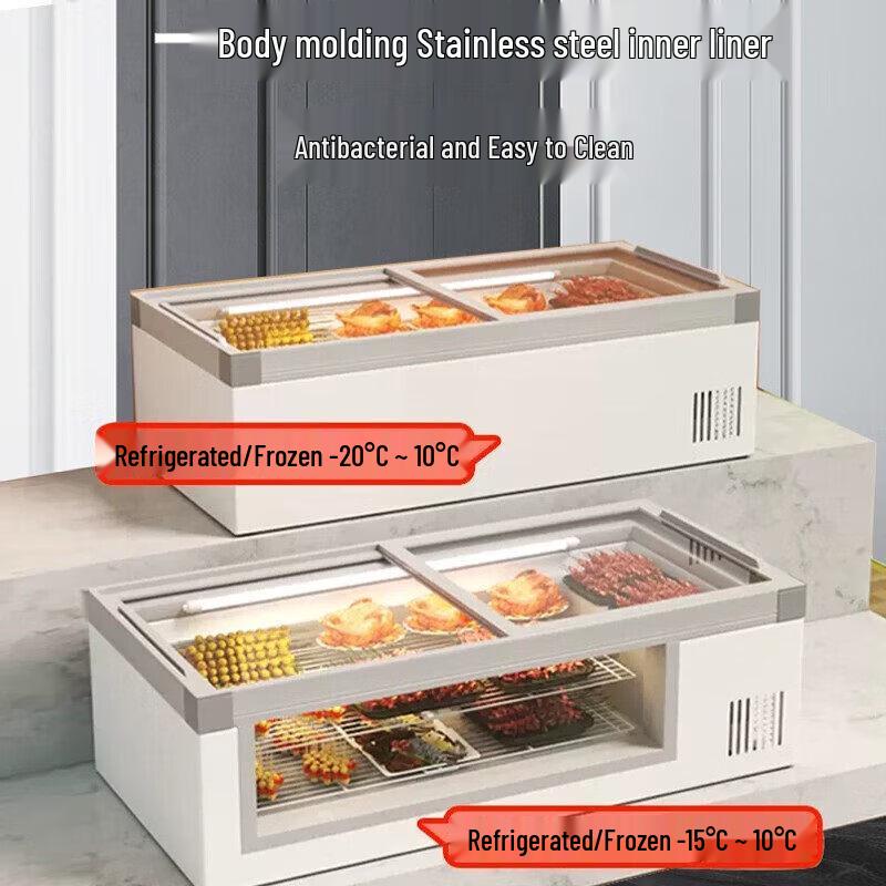 JPHZNB Mobile Refrigerated Display Cabinet