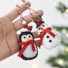 Soft Felt Christmas Tree Decoration Set, 5 Piece Holiday Tree Hanging Ornament With Pre Attached Cords for Tree, Entrydoor, and Festival Wall Display