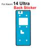 Aocarmo For Xiaomi 14Ultra Mi 14Pro 14U Front LCD And Back Cover Adhesive Rear Housing Battery Cover Sticker Glue Tape