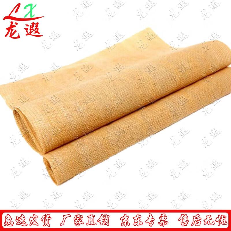 Sand Yellow Outdoor Sunshade Net