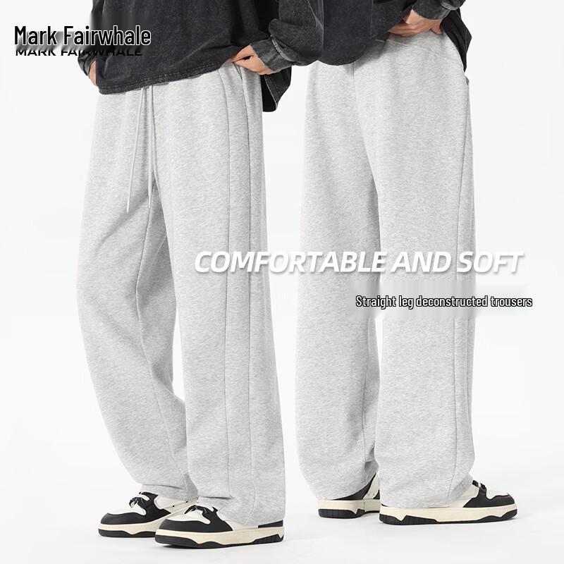 Mark Fairwhale Men's Loose Straight Casual Sweatpants