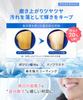 White Essence Crist White Whitening Premium Mint Whitens Teeth and Treats Bad Breath White Toothpaste, Flavor, (Crist + Chlorfloss)
