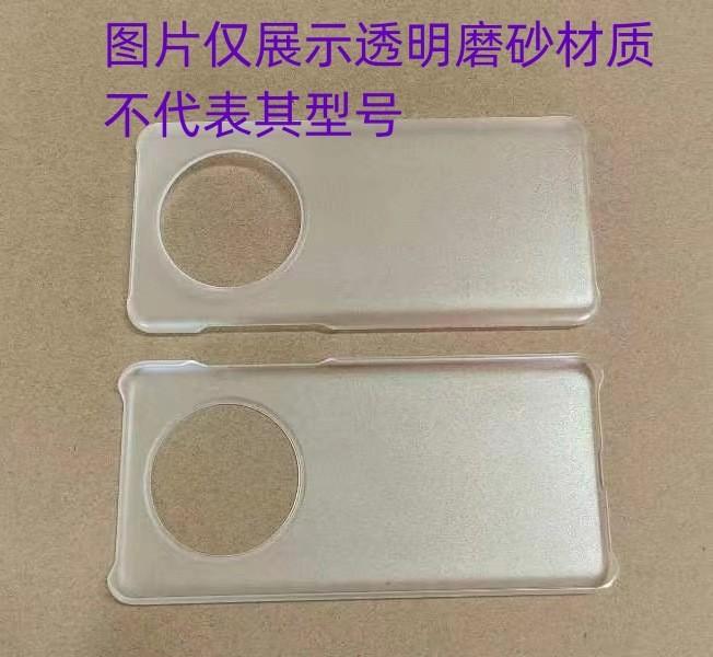 Applicable to GalaxyZ Fold6 folding mobile phone case, smooth transparent hard case PC Samsung seventh generation and eighth generation case